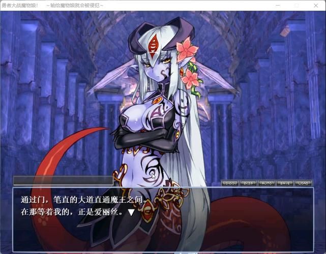 八尺大人是女性魔物更新地址完整剧情解析