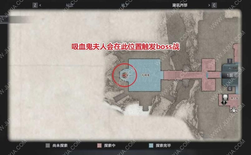 八尺大人是女性魔物更新地址完整剧情解析
