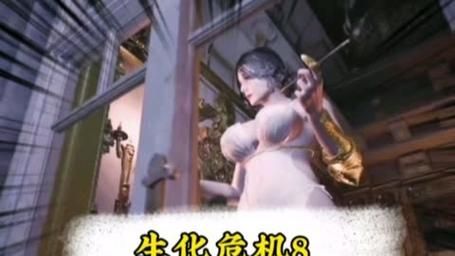 八尺大人是女性魔物最新版本是多少 想知道最新动态