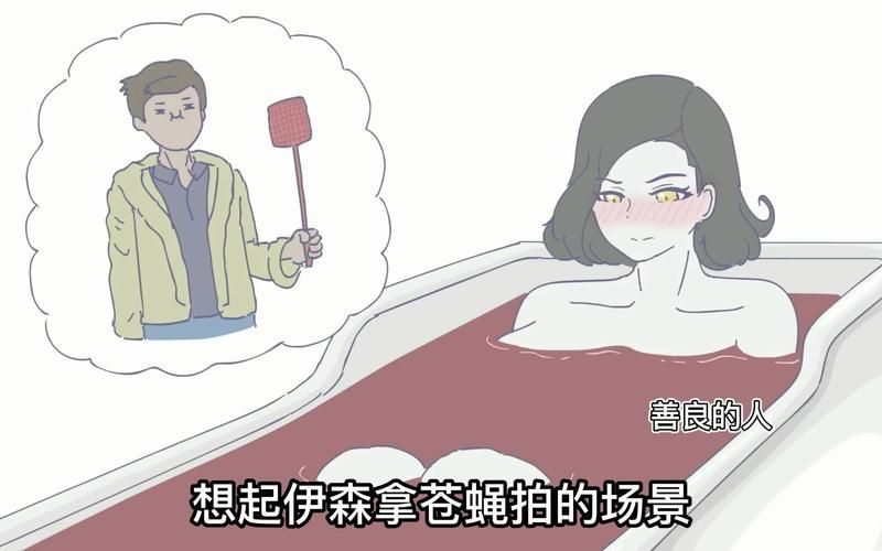 八尺大人是女性魔物最新版本是多少 想知道最新动态