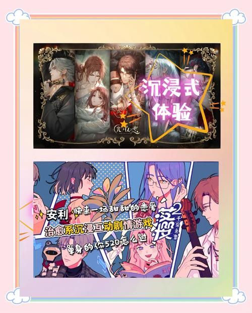 八尺大人是女性魔物游戏介绍 如何体验这款热门魔物题材游戏