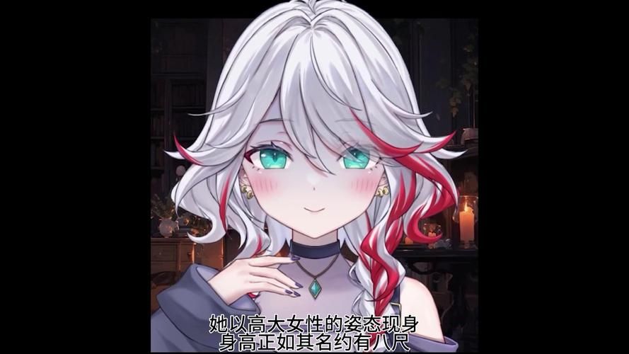 八尺大人是女性魔物游戏安卓下载地址推荐