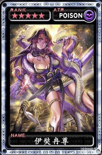 八尺大人是女性魔物游戏官网最新角色介绍与玩法解析