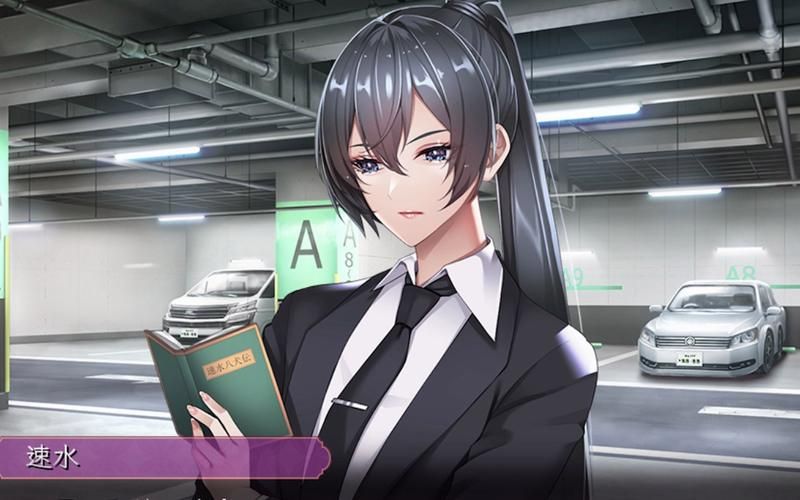 八尺大人是女性魔物游戏官网最新角色介绍与玩法解析