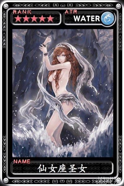 八尺大人是女性魔物游戏官网最新角色介绍与玩法解析