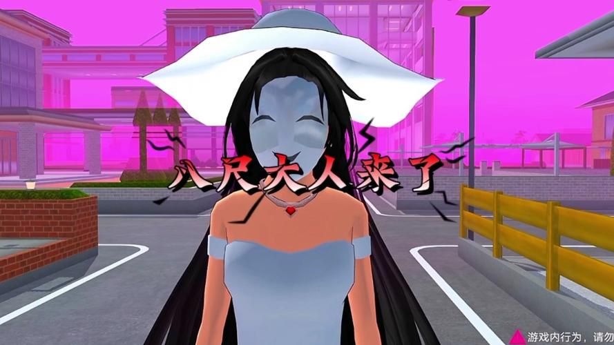 八尺大人是女性魔物版本大全 所有形态一览无遗