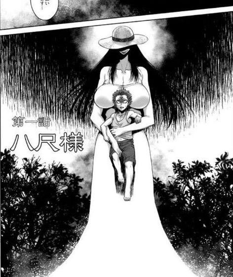 八尺大人是女性魔物绅士游戏下载安装教程分享