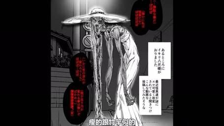 八尺大人是女性魔物绅士游戏下载安装教程分享