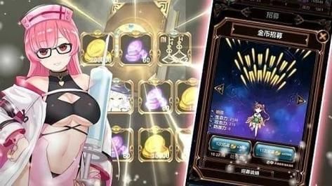 八尺大人是女性魔物绅士游戏下载安装教程分享
