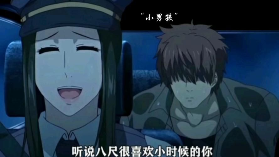 八尺大人是女性魔物绅士游戏下载安装教程分享