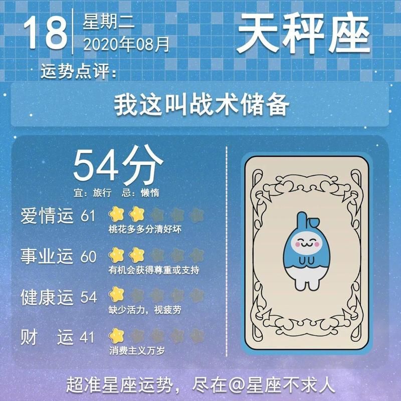 八月如何下载不求人 自己动手轻松解决