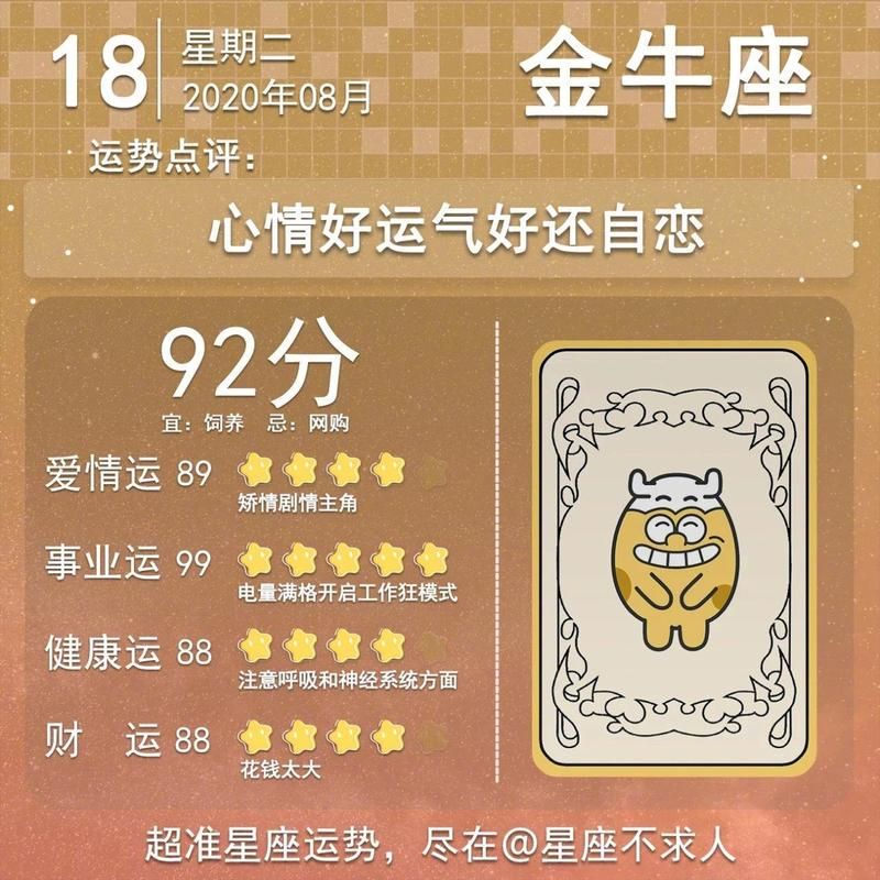 八月如何下载不求人 自己动手轻松解决