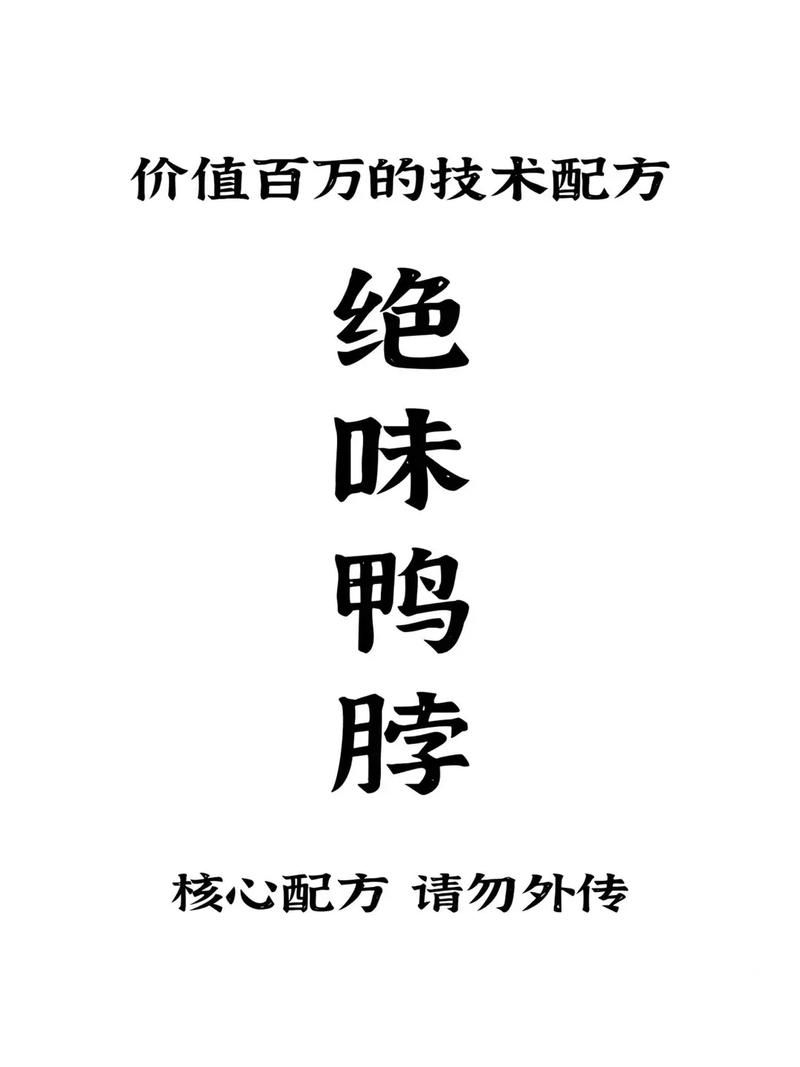 八月如何下载不求人 自己动手轻松解决