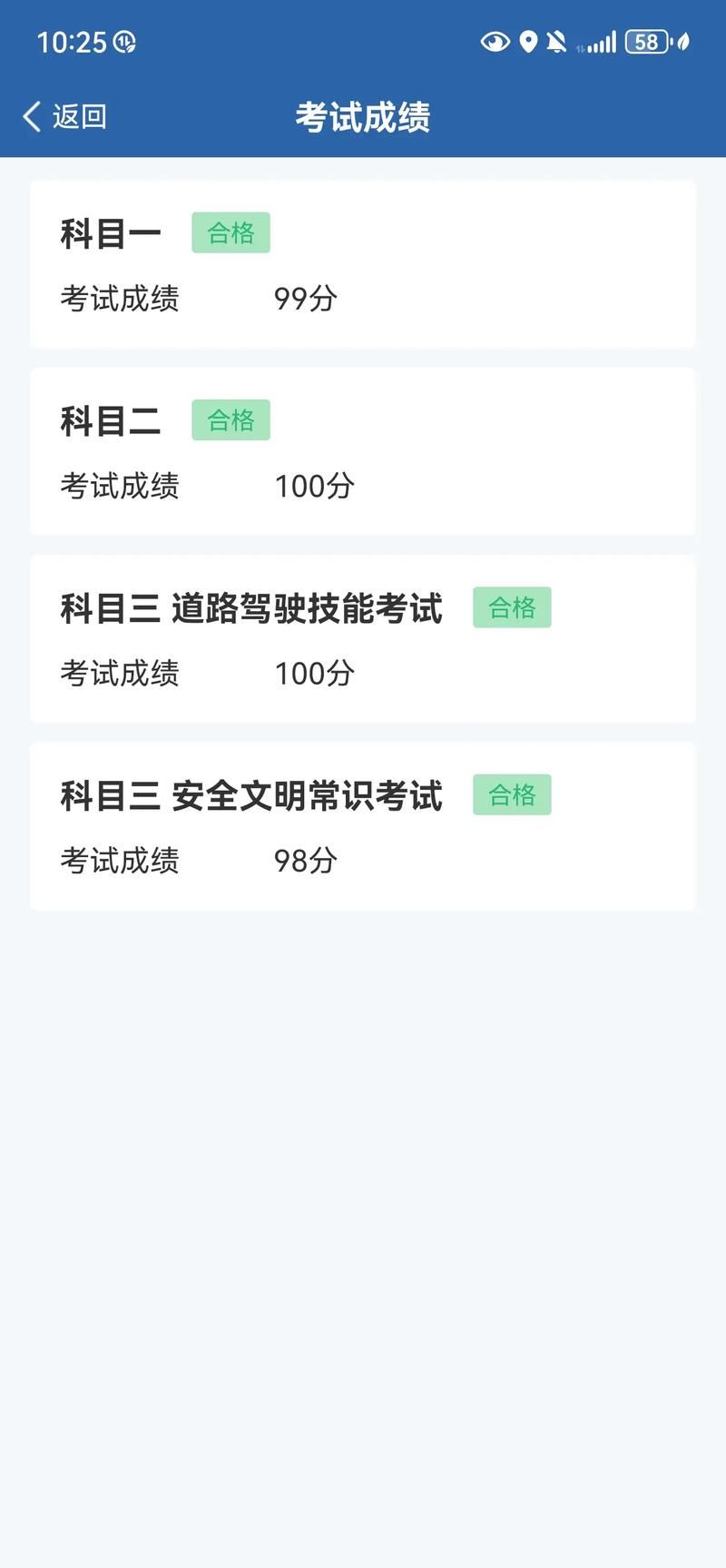 八月如何下载不求人 自己动手轻松解决