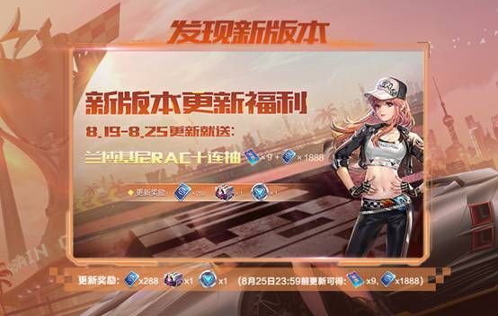 八月官方正式版下载最新版免费获取途径