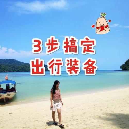 八月更新地址解开攻略简单几步就能完成