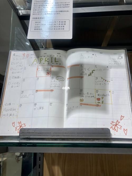 八月更新地址解开攻略简单几步就能完成