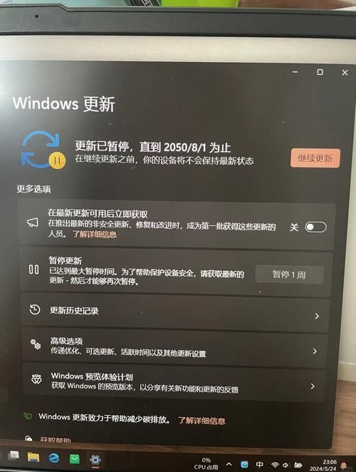 八月更新地址解开攻略简单几步就能完成