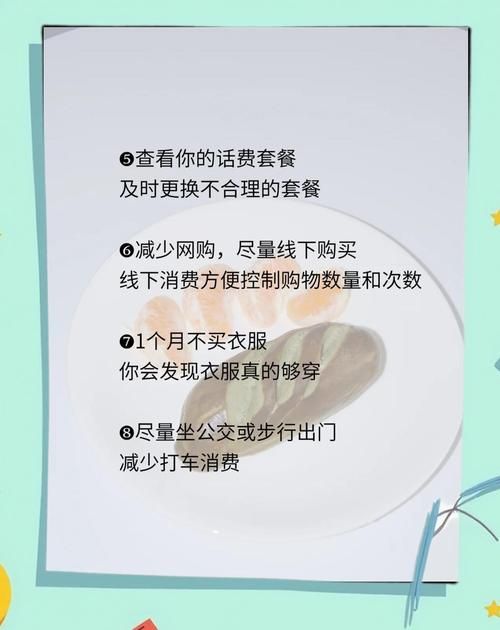 八月更新地址解开攻略简单几步就能完成