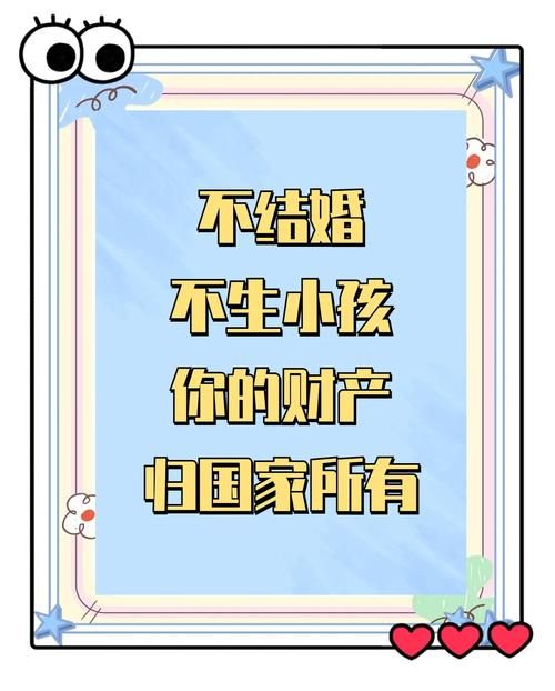 八月最新政策解读与你息息相关的三件事