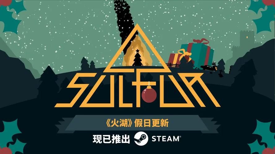八月杨过游戏背景故事 解开游戏世界观设定解析