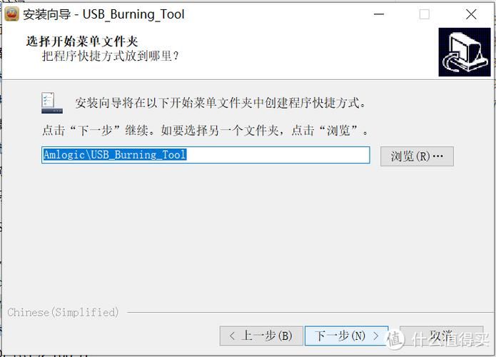八月汉化版下载指南 避免踩坑的小技巧