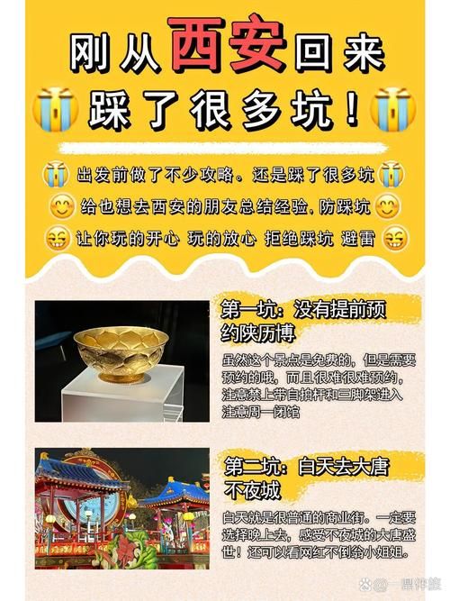 八月汉化版下载指南 避免踩坑的小技巧