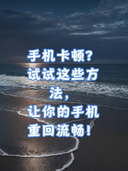 八月游戏下载速度慢 三招解开卡顿烦恼
