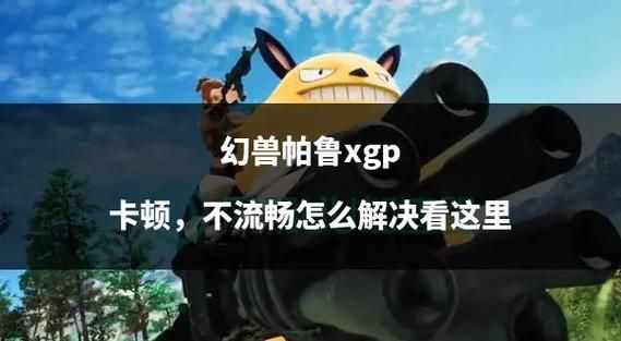 八月游戏下载速度慢 三招解开卡顿烦恼