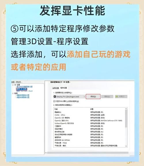 八月游戏下载速度慢 三招解开卡顿烦恼