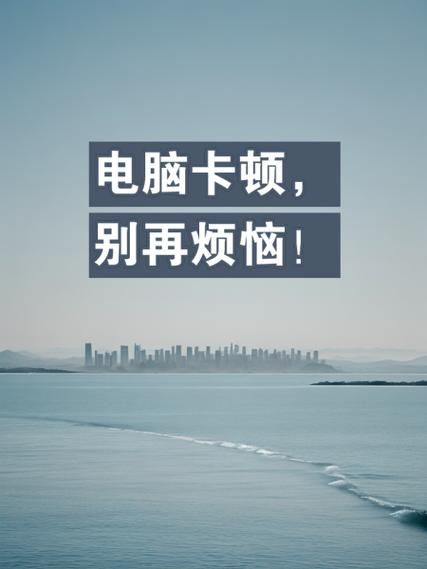 八月游戏下载速度慢 三招解开卡顿烦恼