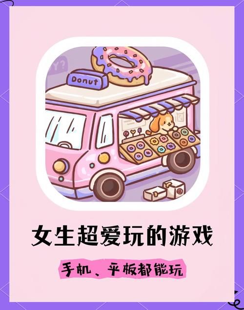 八月游戏介绍解开这些游戏让你玩到停不下来