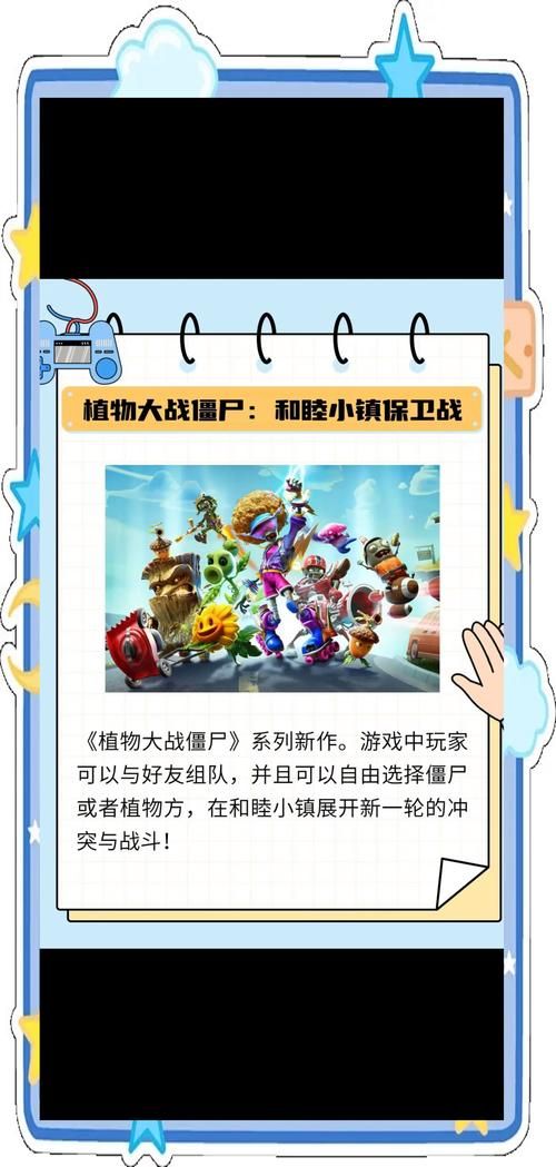 八月游戏介绍解开这些游戏让你玩到停不下来