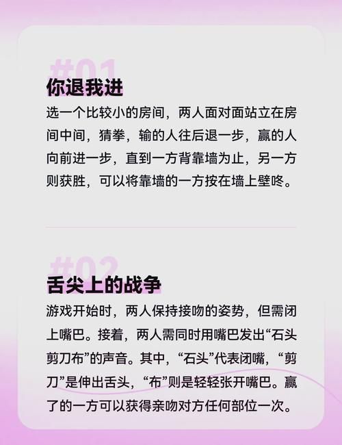 八月游戏介绍解开这些游戏让你玩到停不下来
