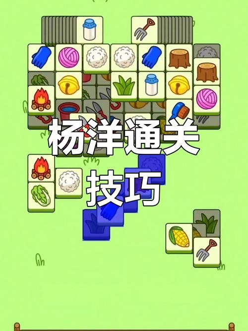 八月游戏攻略大公开 轻松解开所有关卡秘籍