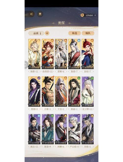 八月游戏攻略大公开 轻松解开所有关卡秘籍
