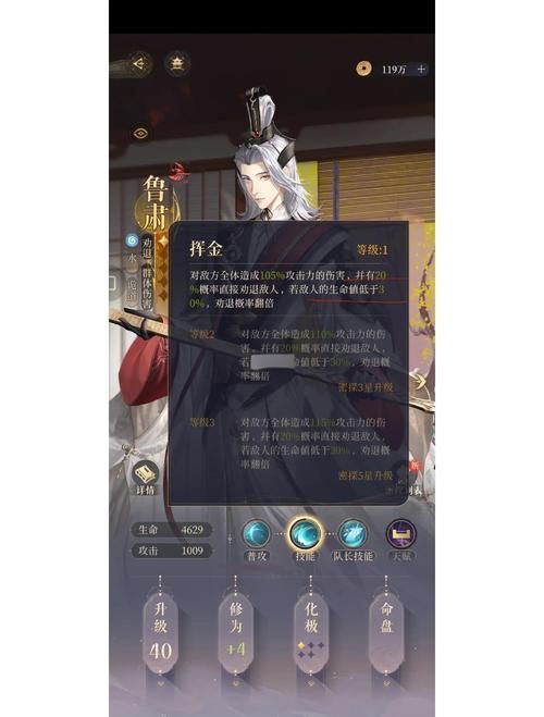 八月游戏攻略大公开 轻松解开所有关卡秘籍