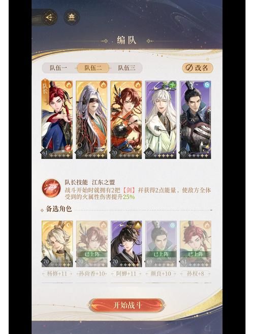 八月游戏攻略大公开 轻松解开所有关卡秘籍