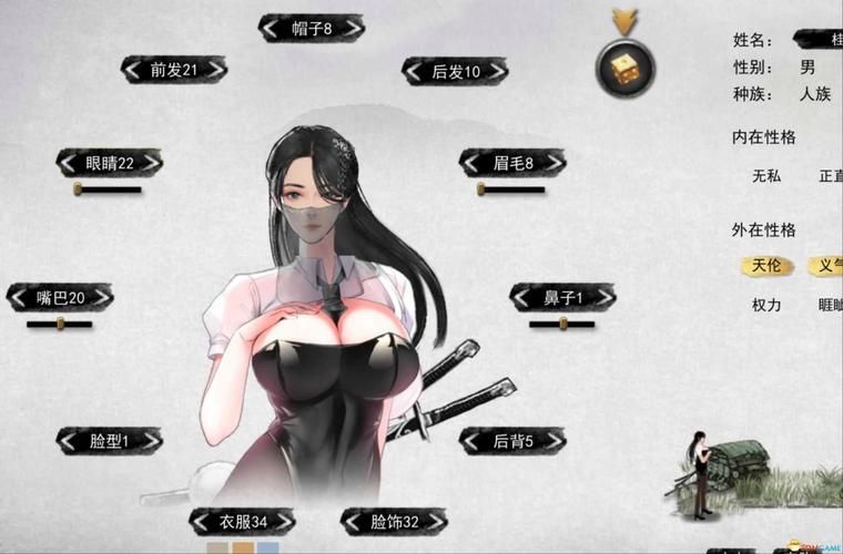 八月绅士游戏评测 解开这款游戏的独特魅力