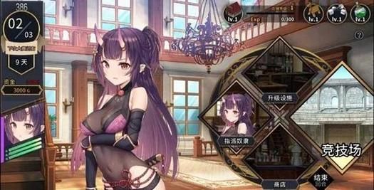 八月绅士游戏评测 解开这款游戏的独特魅力