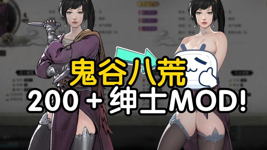 八月绅士游戏评测 解开这款游戏的独特魅力