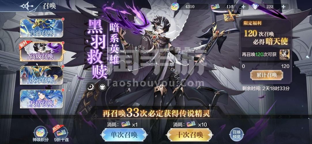 公主万岁手游下载安卓 最新版本轻松获取