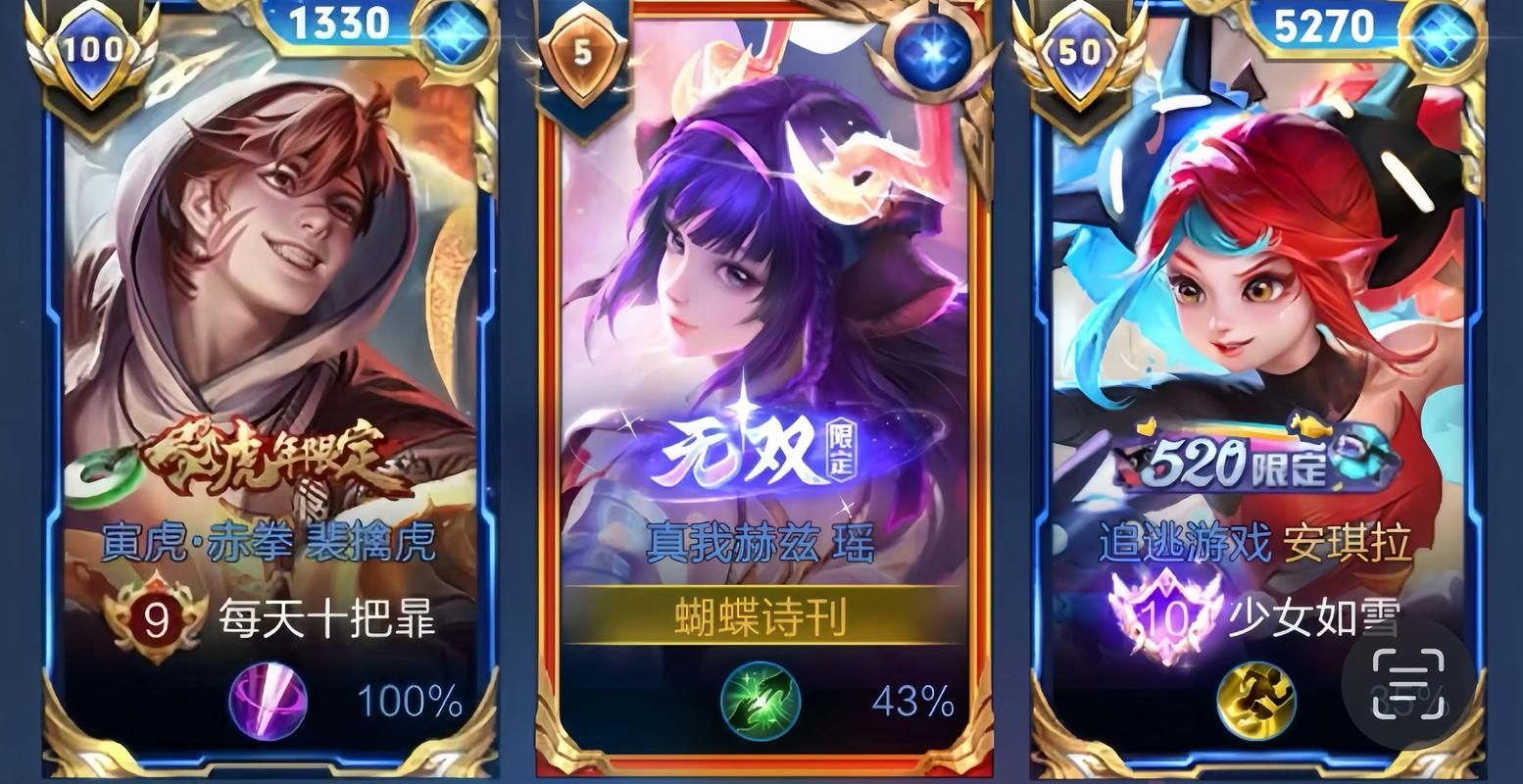 公主万岁最新版本是多少 游戏现在是什么版本