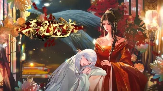 公主万岁最新版本玩法攻略大全