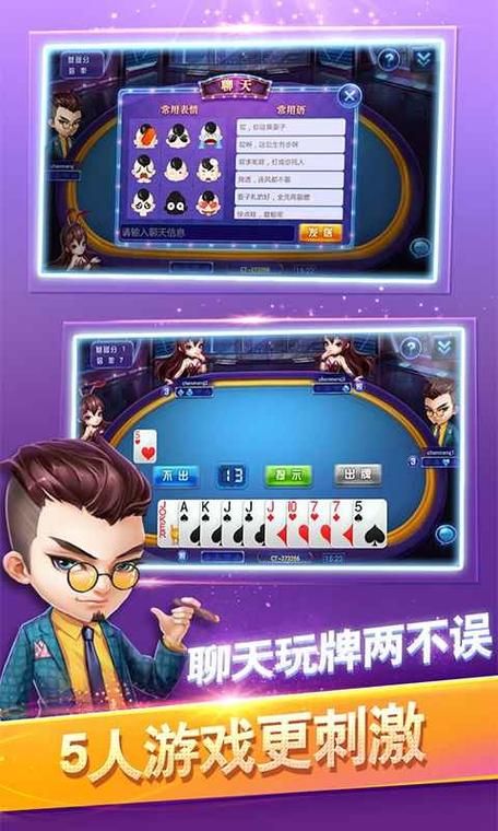 公主万岁游戏下载地址在哪 手机版安装包一键下载