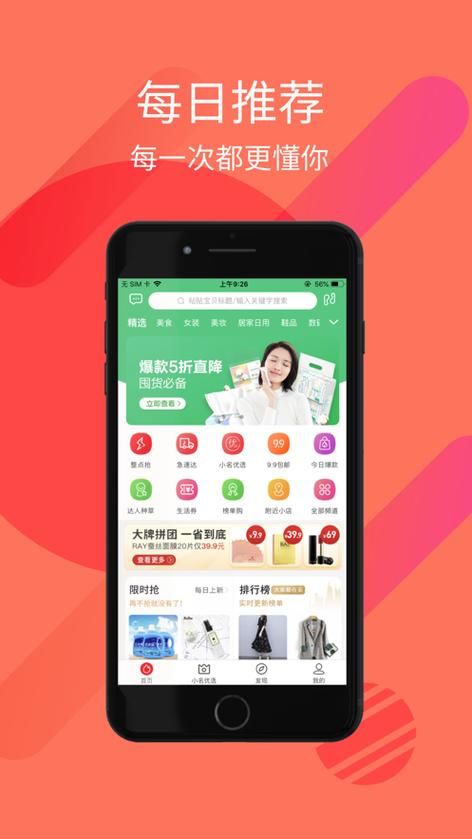 公主万岁游戏下载地址在哪 手机版安装包一键下载