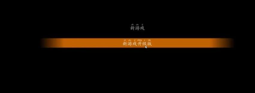 公主万岁游戏介绍新手必看的入门攻略分享