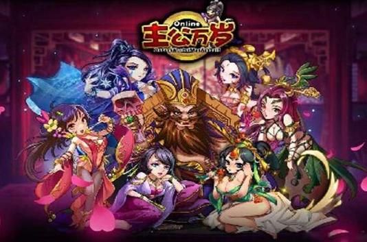 公主万岁游戏介绍新手必看的入门攻略分享