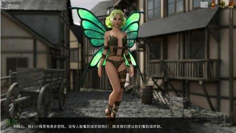 公主万岁游戏攻略最强装备获取方法