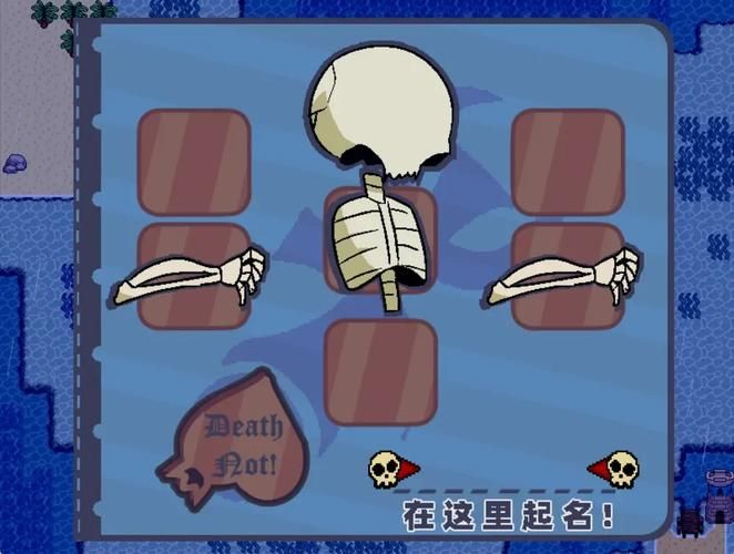 公主与征服下载地址免费获取 无需付费直接玩